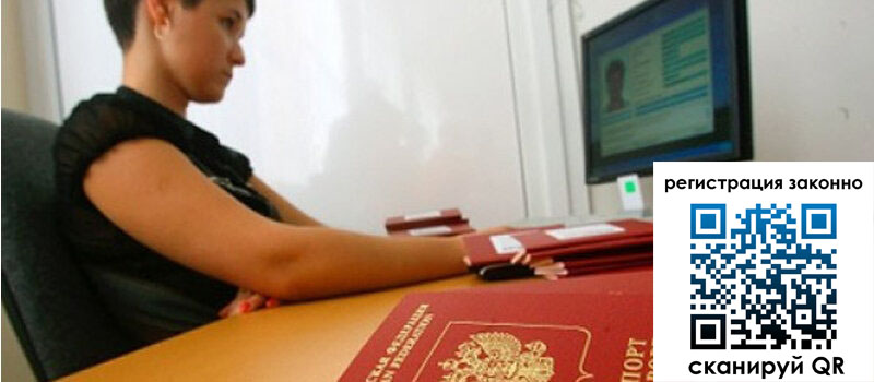 форма 3 в Славгороде форма 3 в Славгороде